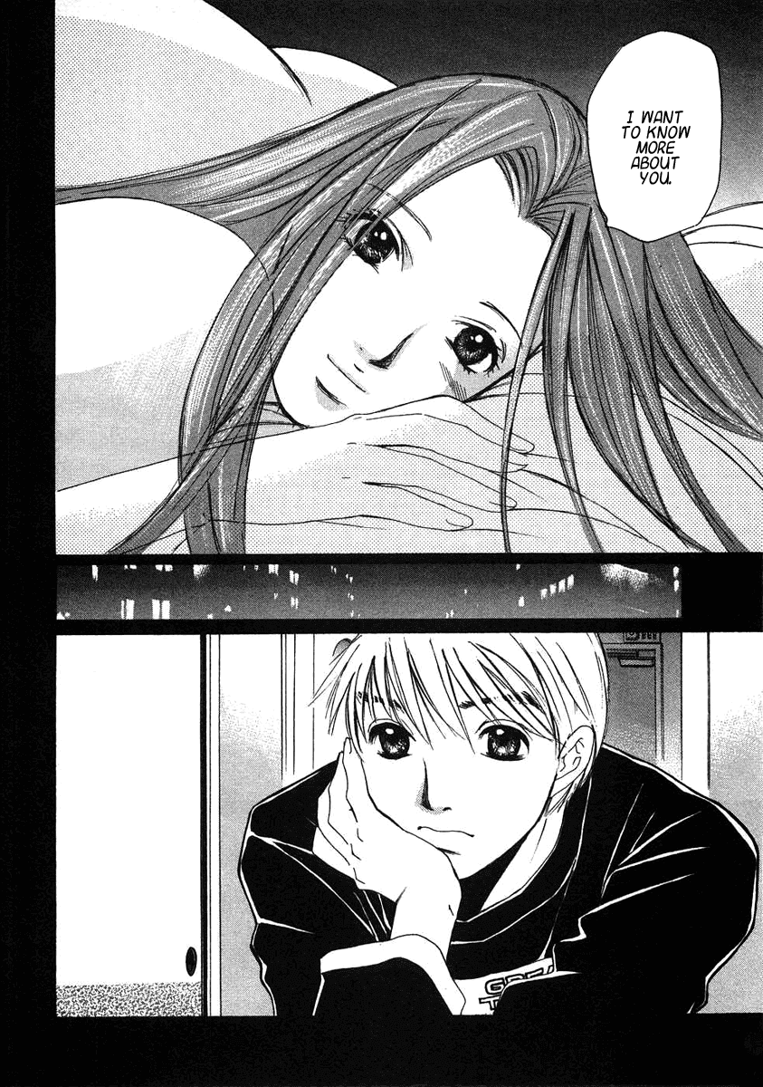 Haru yo, Koi Chapter 70 page 25 - Chapter 70: Takashi's Delusion