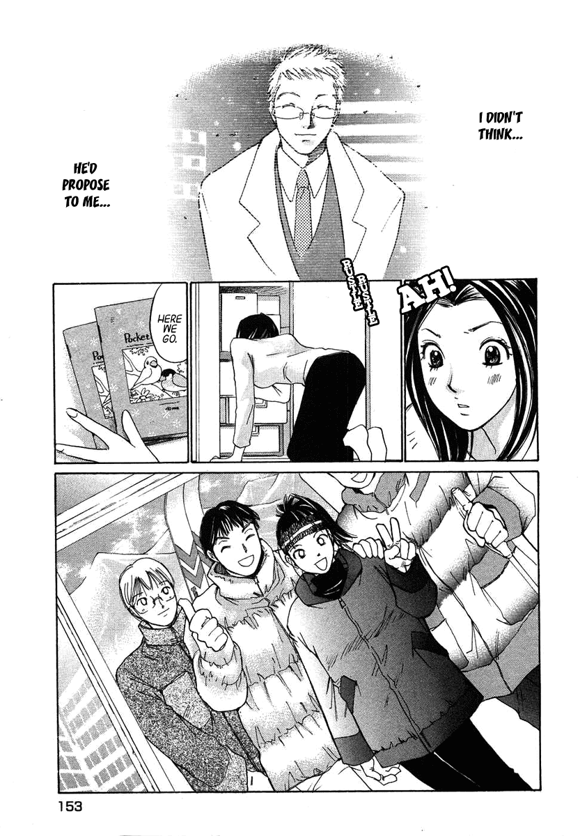 Haru yo, Koi Chapter 70 page 4 - Chapter 70: Takashi's Delusion