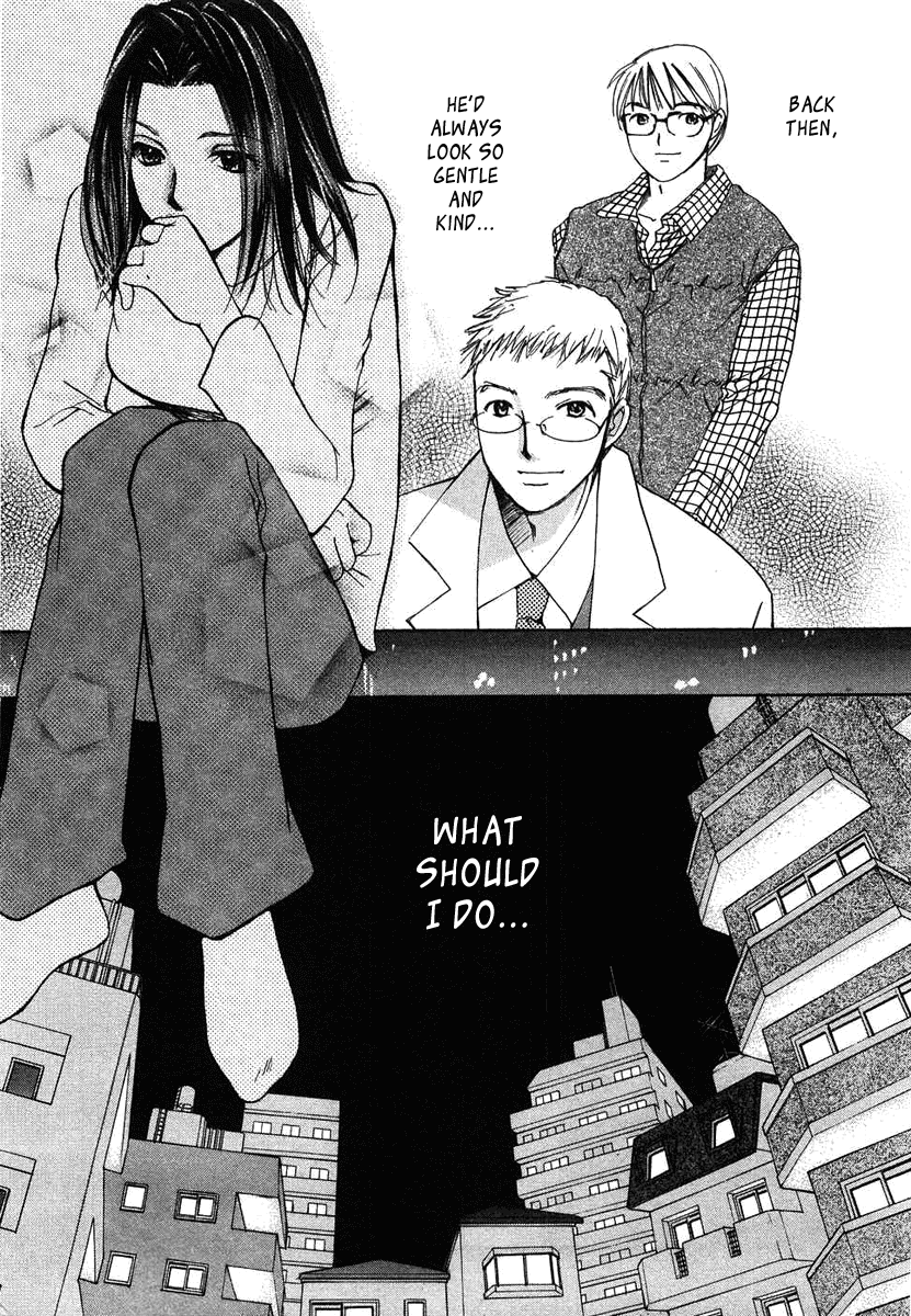 Haru yo, Koi Chapter 70 page 6 - Chapter 70: Takashi's Delusion