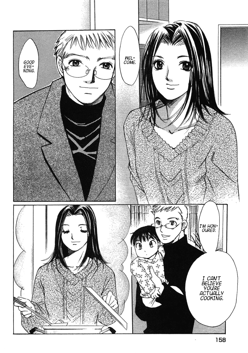 Haru yo, Koi Chapter 70 page 9 - Chapter 70: Takashi's Delusion