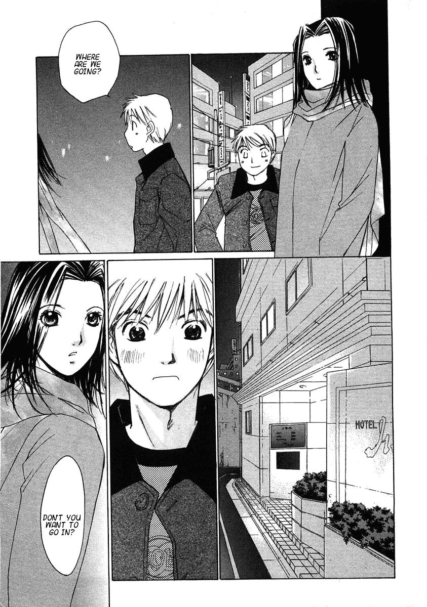 Haru yo, Koi Chapter 71 page 12 - Chapter 71: The Last...