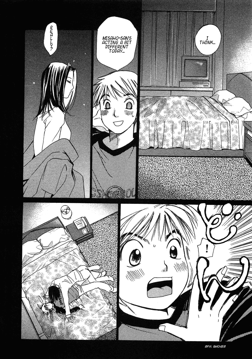 Haru yo, Koi Chapter 71 page 13 - Chapter 71: The Last...