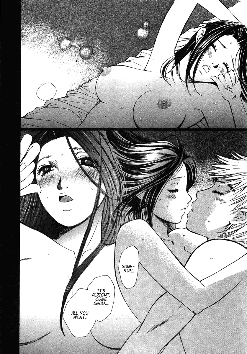 Haru yo, Koi Chapter 71 page 15 - Chapter 71: The Last...