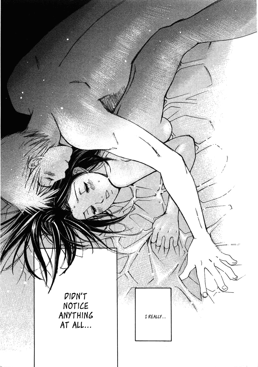Haru yo, Koi Chapter 71 page 16 - Chapter 71: The Last...