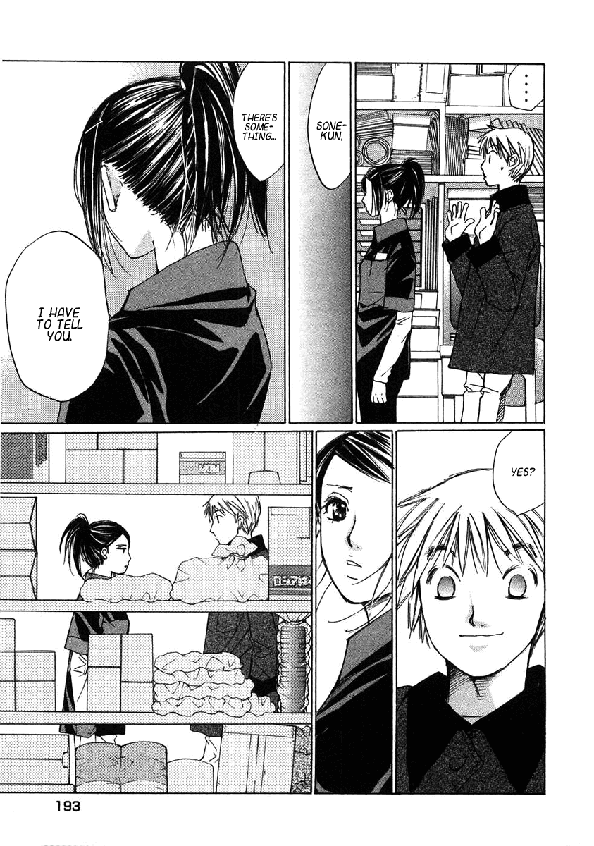 Haru yo, Koi Chapter 71 page 20 - Chapter 71: The Last...