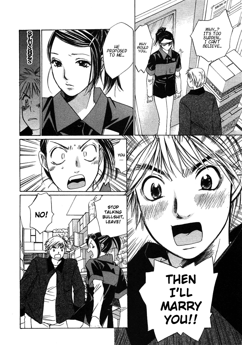 Haru yo, Koi Chapter 71 page 23 - Chapter 71: The Last...