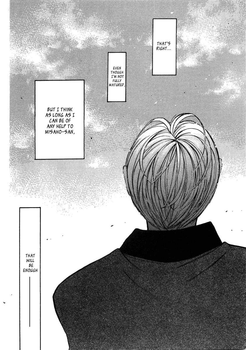 Haru yo, Koi Chapter 71 page 7 - Chapter 71: The Last...