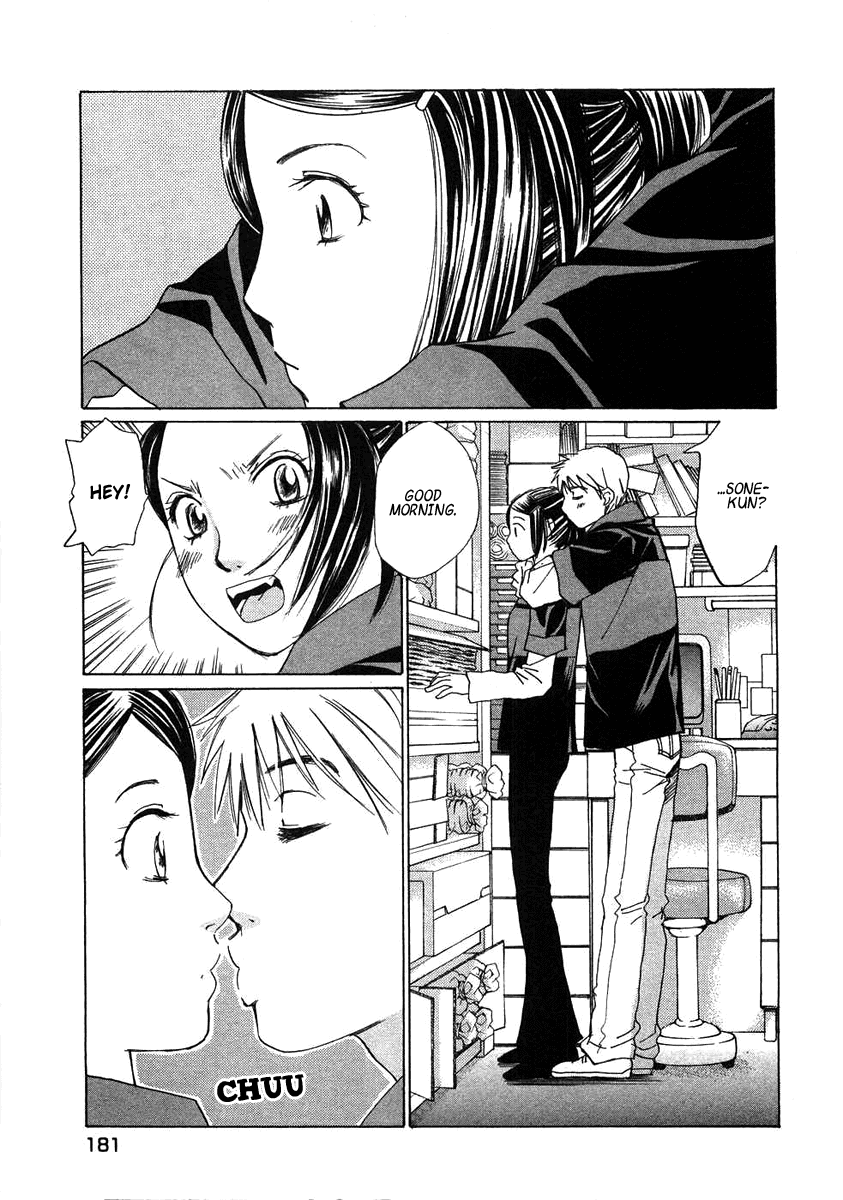 Haru yo, Koi Chapter 71 page 8 - Chapter 71: The Last...