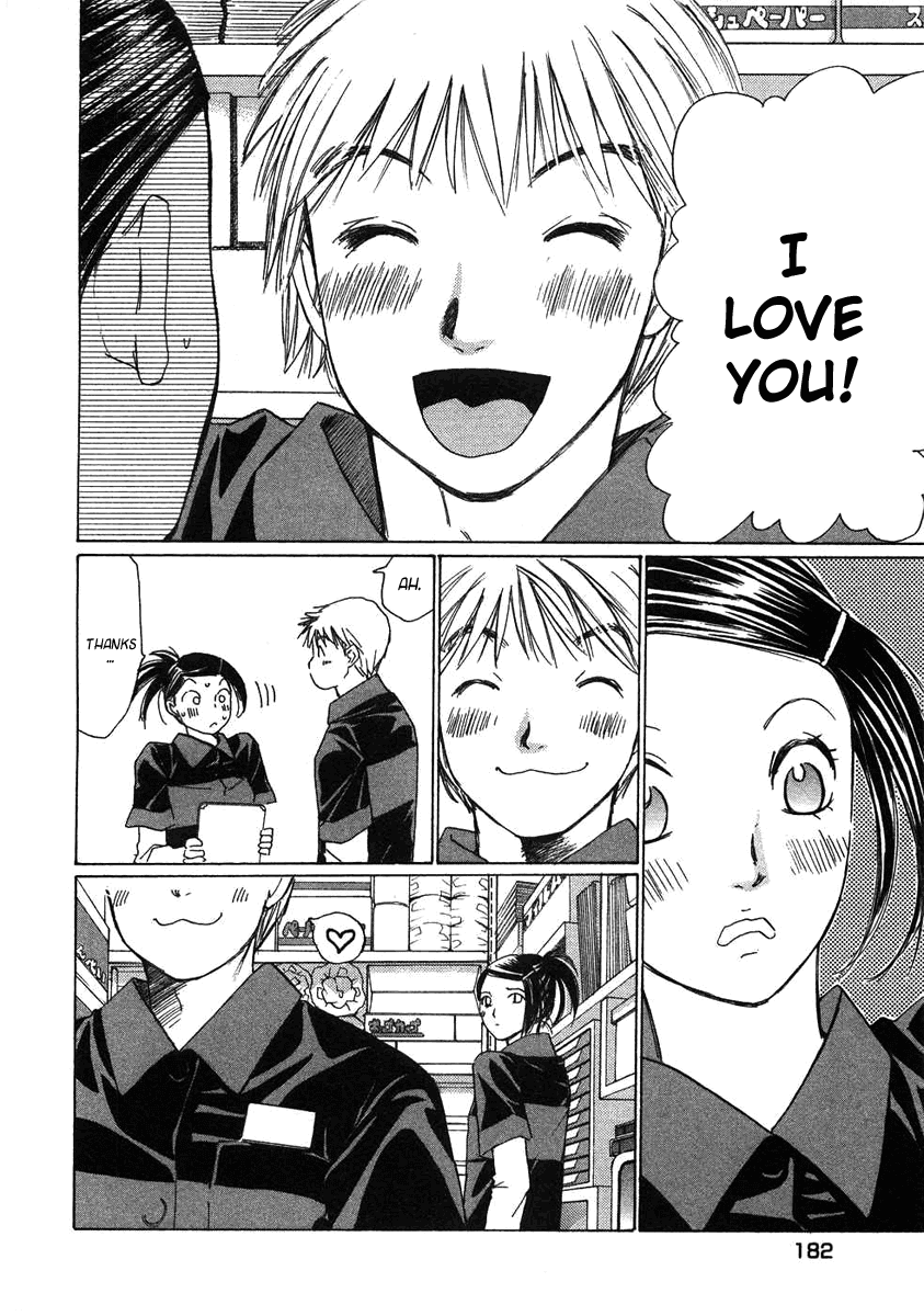 Haru yo, Koi Chapter 71 page 9 - Chapter 71: The Last...