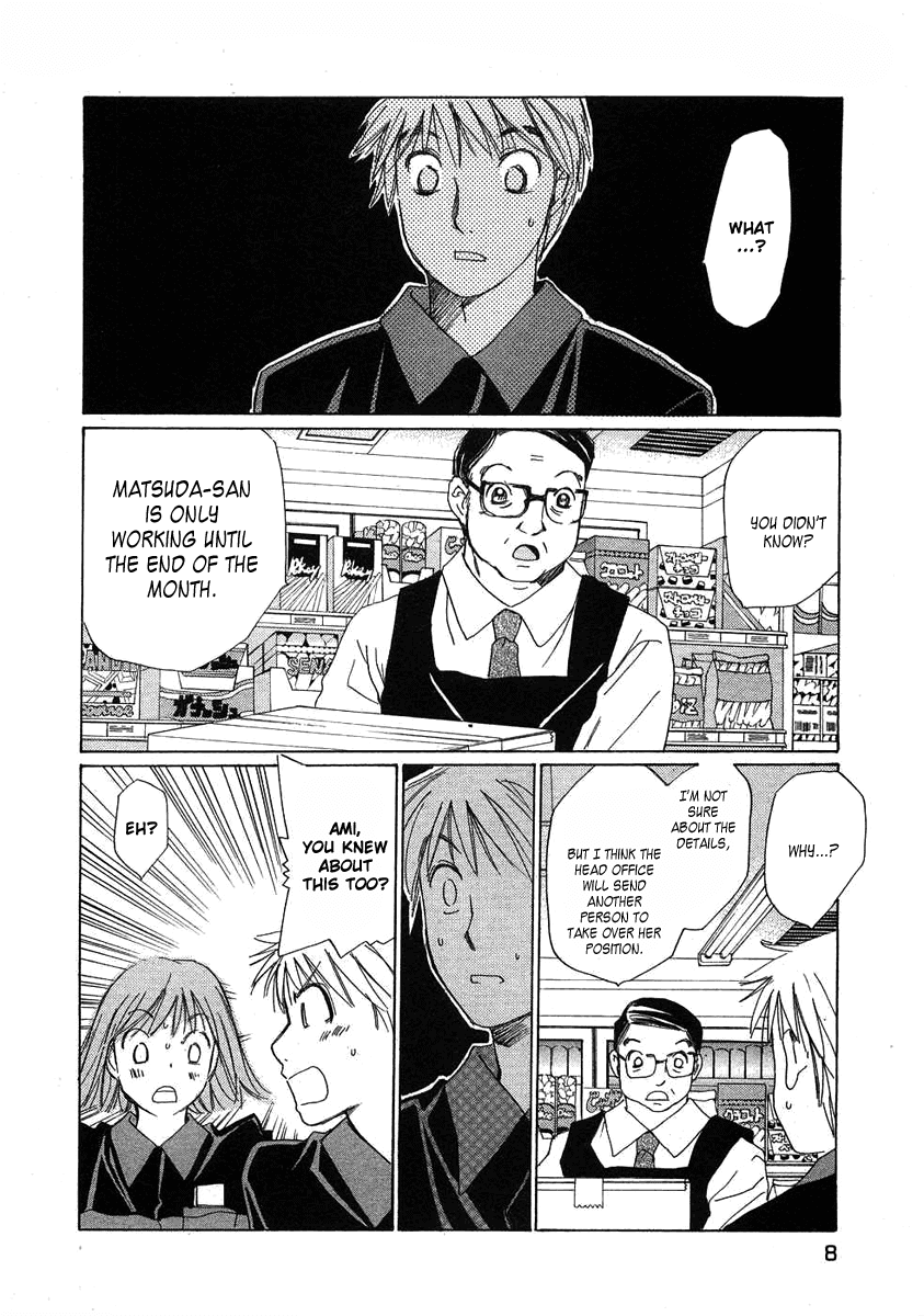 Haru yo, Koi Chapter 72 page 13 - Chapter 72: Misaho's Lies