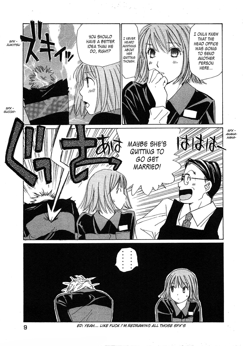 Haru yo, Koi Chapter 72 page 14 - Chapter 72: Misaho's Lies