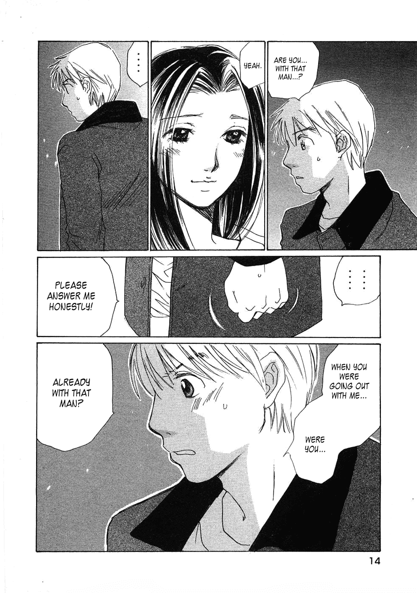 Haru yo, Koi Chapter 72 page 19 - Chapter 72: Misaho's Lies