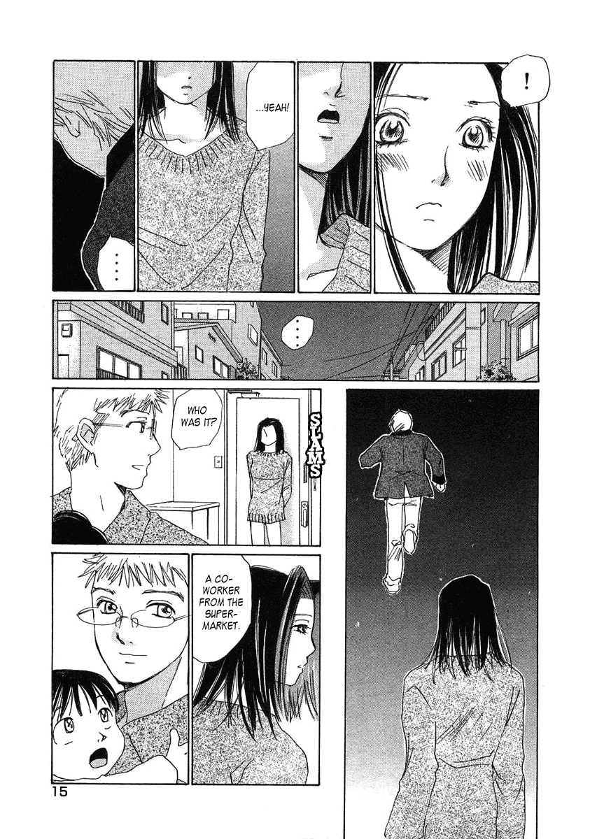 Haru yo, Koi Chapter 72 page 20 - Chapter 72: Misaho's Lies