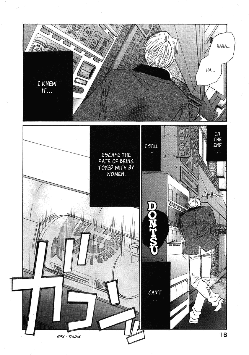 Haru yo, Koi Chapter 72 page 21 - Chapter 72: Misaho's Lies