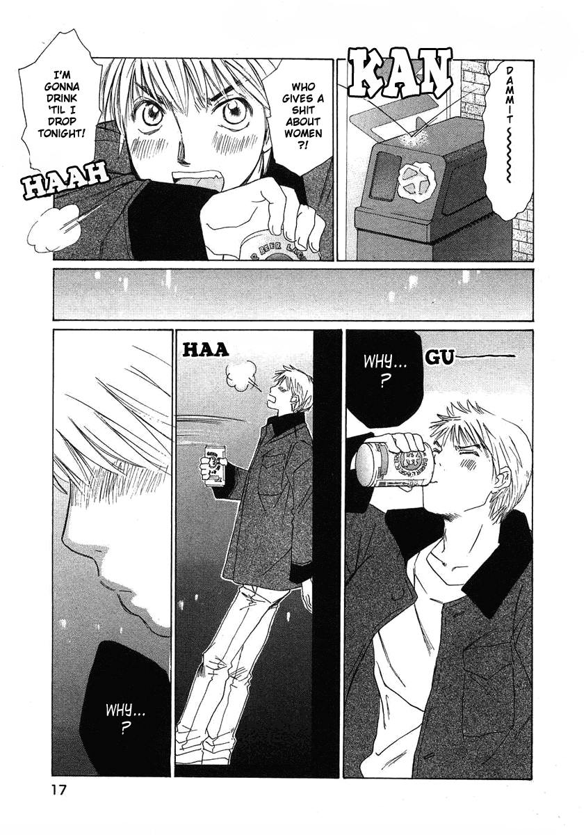 Haru yo, Koi Chapter 72 page 22 - Chapter 72: Misaho's Lies