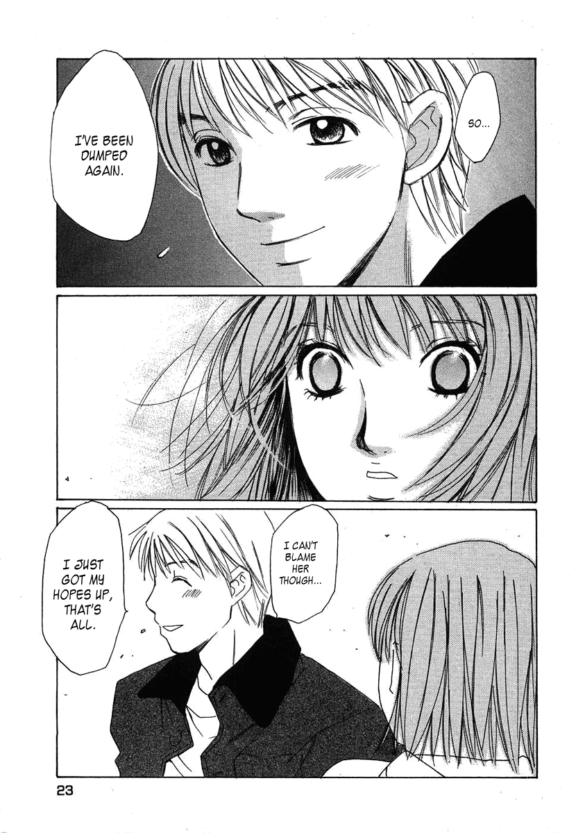 Haru yo, Koi Chapter 72 page 28 - Chapter 72: Misaho's Lies