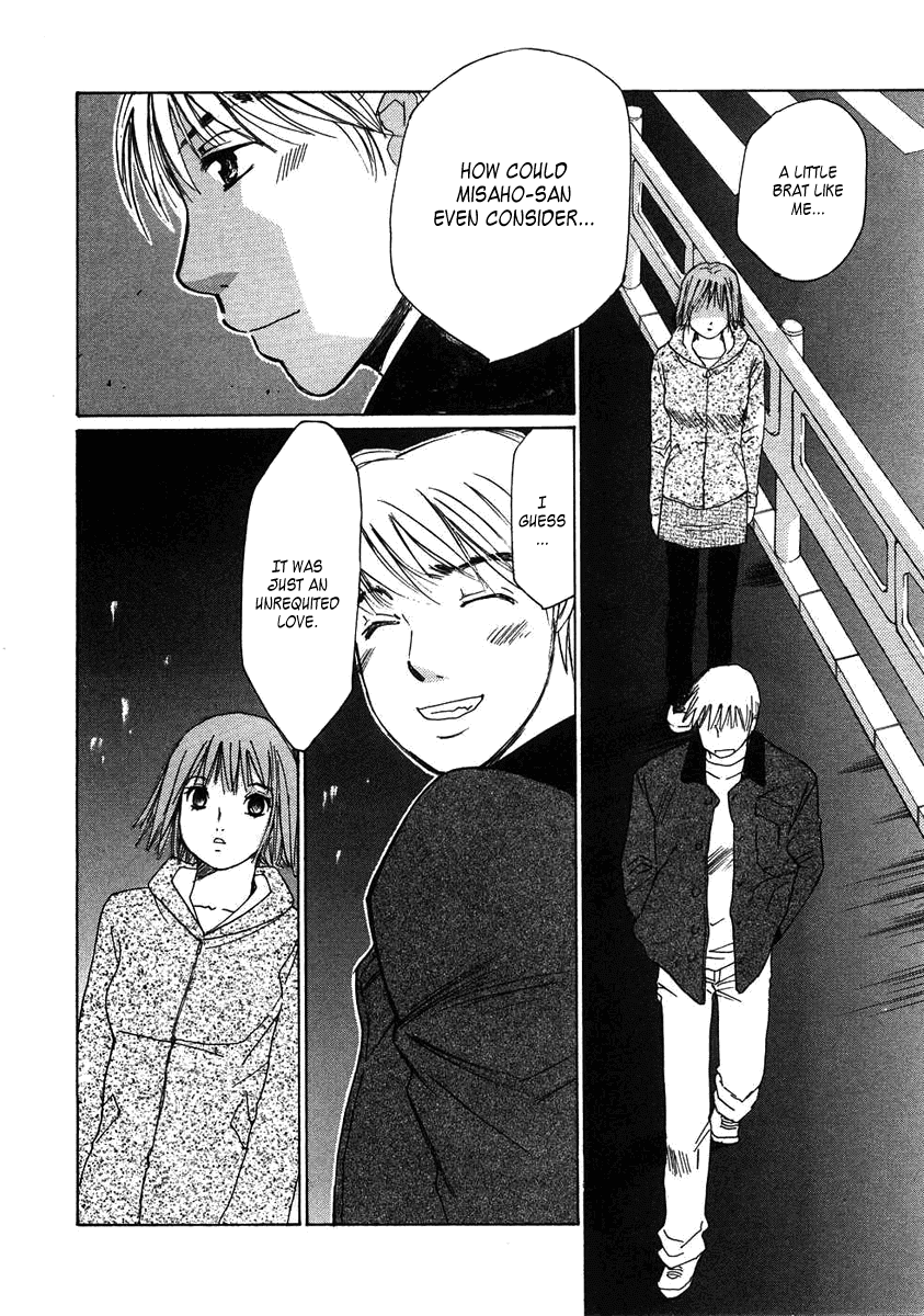 Haru yo, Koi Chapter 72 page 29 - Chapter 72: Misaho's Lies