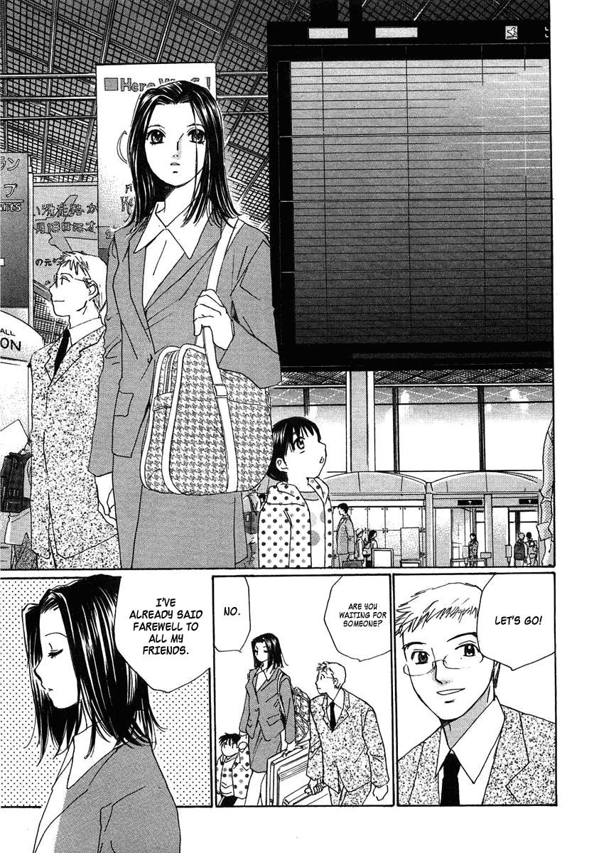 Haru yo, Koi Chapter 73 page 13 - Chapter 73: Goodbye, Misaho-san!