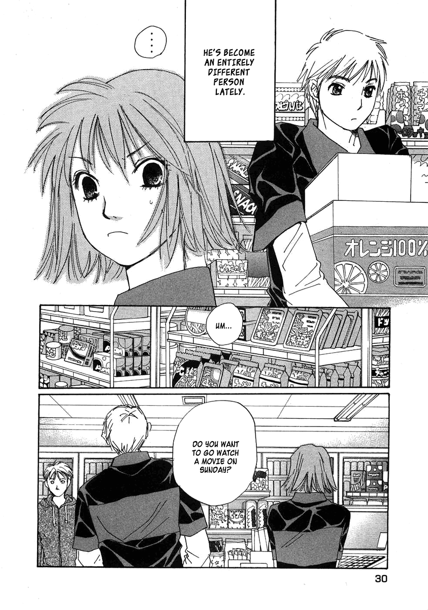 Haru yo, Koi Chapter 73 page 2 - Chapter 73: Goodbye, Misaho-san!