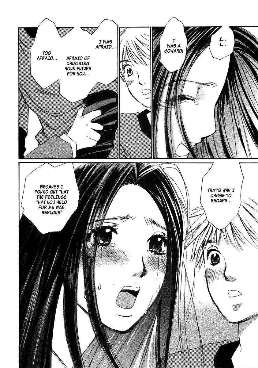 Haru yo, Koi Chapter 73 page 20 - Chapter 73: Goodbye, Misaho-san!