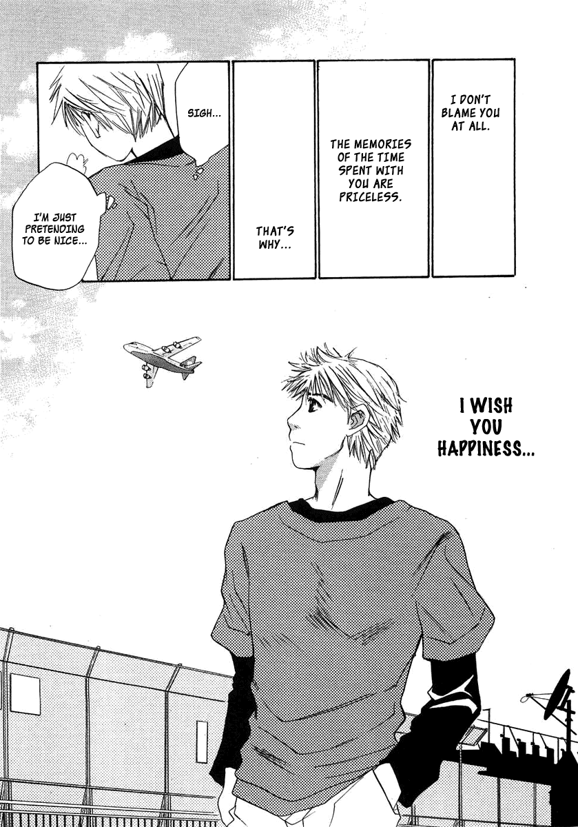 Haru yo, Koi Chapter 73 page 24 - Chapter 73: Goodbye, Misaho-san!