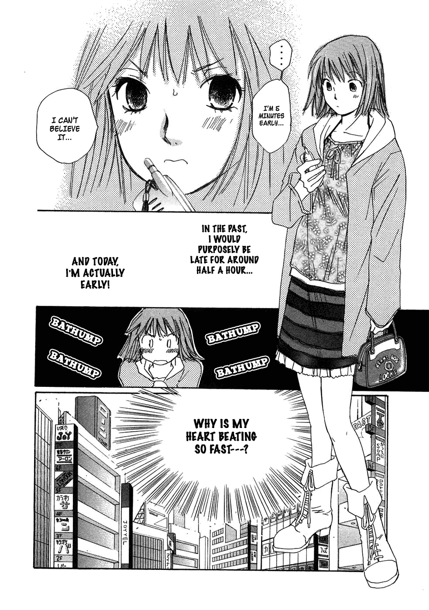 Haru yo, Koi Chapter 73 page 4 - Chapter 73: Goodbye, Misaho-san!
