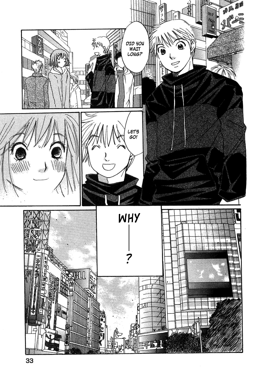 Haru yo, Koi Chapter 73 page 5 - Chapter 73: Goodbye, Misaho-san!