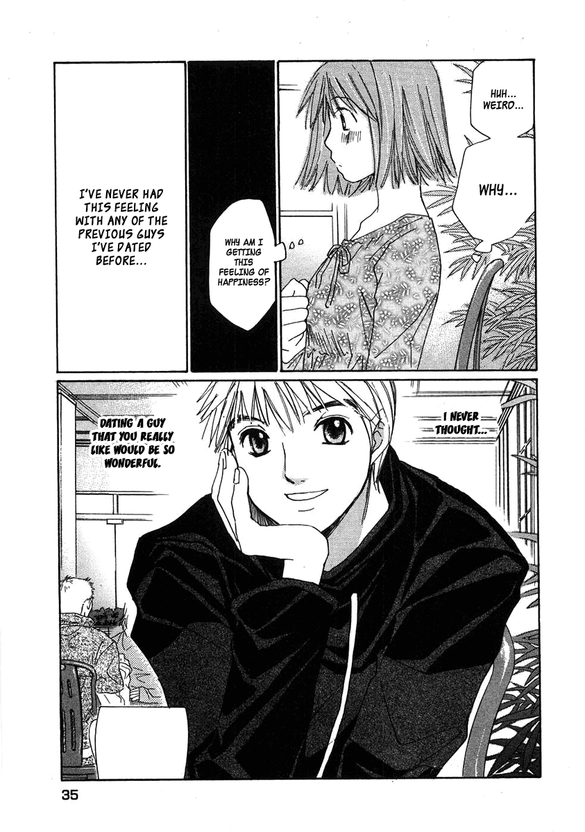 Haru yo, Koi Chapter 73 page 7 - Chapter 73: Goodbye, Misaho-san!