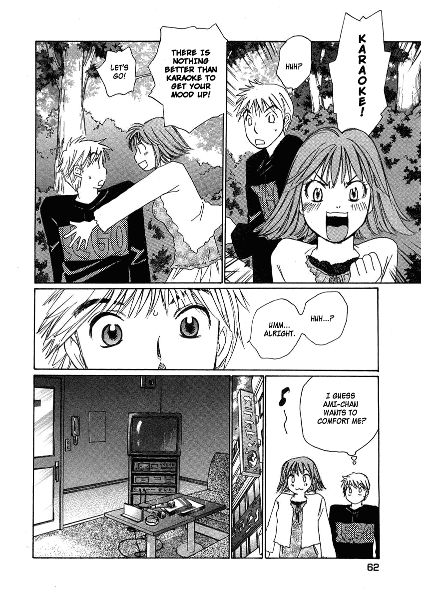 Haru yo, Koi Chapter 74 page 10 - Chapter 74: A Strong Confession