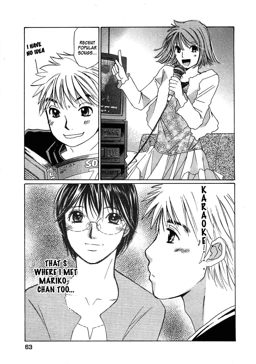 Haru yo, Koi Chapter 74 page 11 - Chapter 74: A Strong Confession