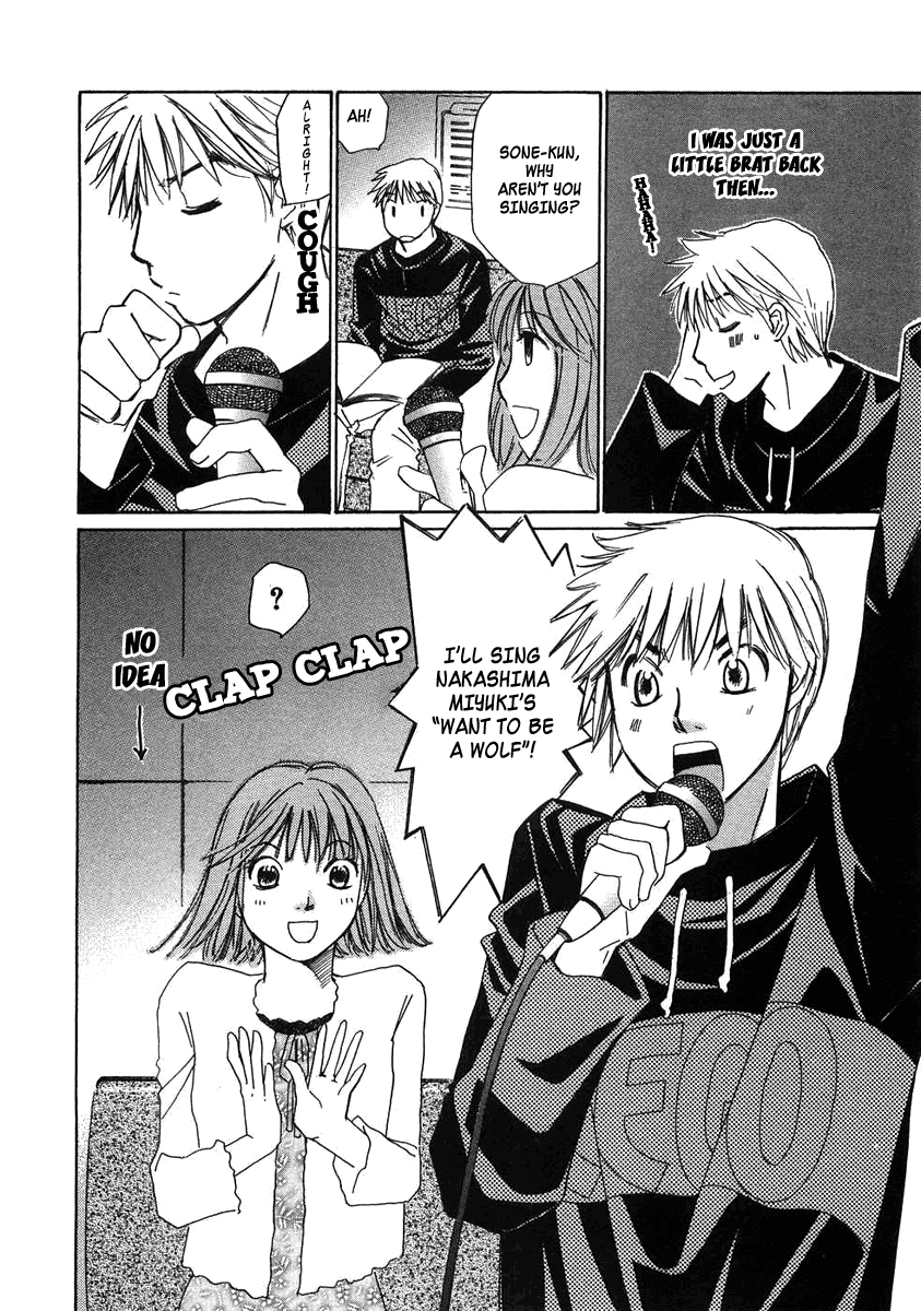 Haru yo, Koi Chapter 74 page 12 - Chapter 74: A Strong Confession