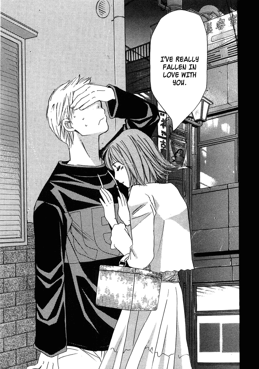Haru yo, Koi Chapter 74 page 17 - Chapter 74: A Strong Confession