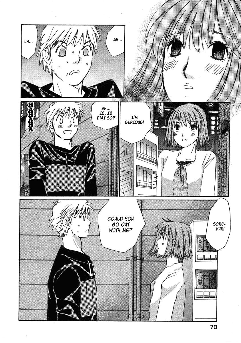 Haru yo, Koi Chapter 74 page 18 - Chapter 74: A Strong Confession