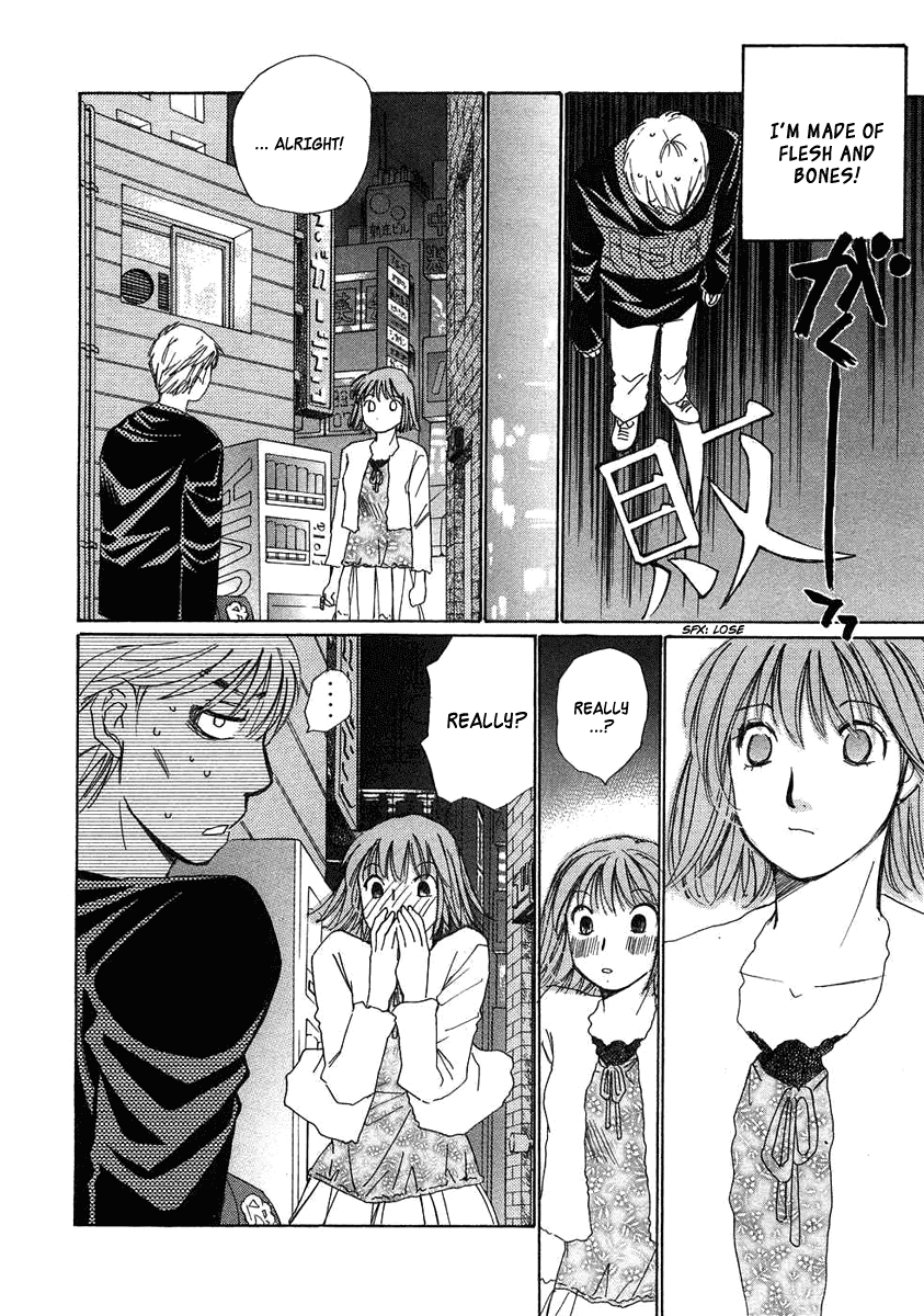 Haru yo, Koi Chapter 74 page 20 - Chapter 74: A Strong Confession