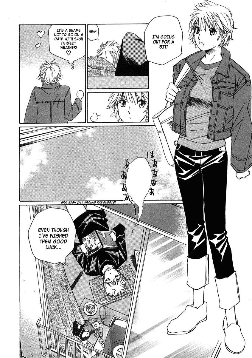 Haru yo, Koi Chapter 74 page 6 - Chapter 74: A Strong Confession