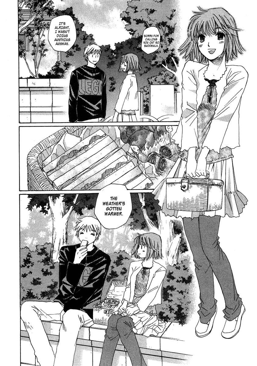 Haru yo, Koi Chapter 74 page 8 - Chapter 74: A Strong Confession