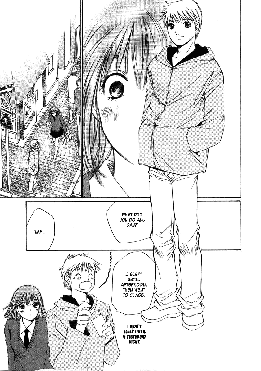 Haru yo, Koi Chapter 75 page 13 - Chapter 75: A Sigh