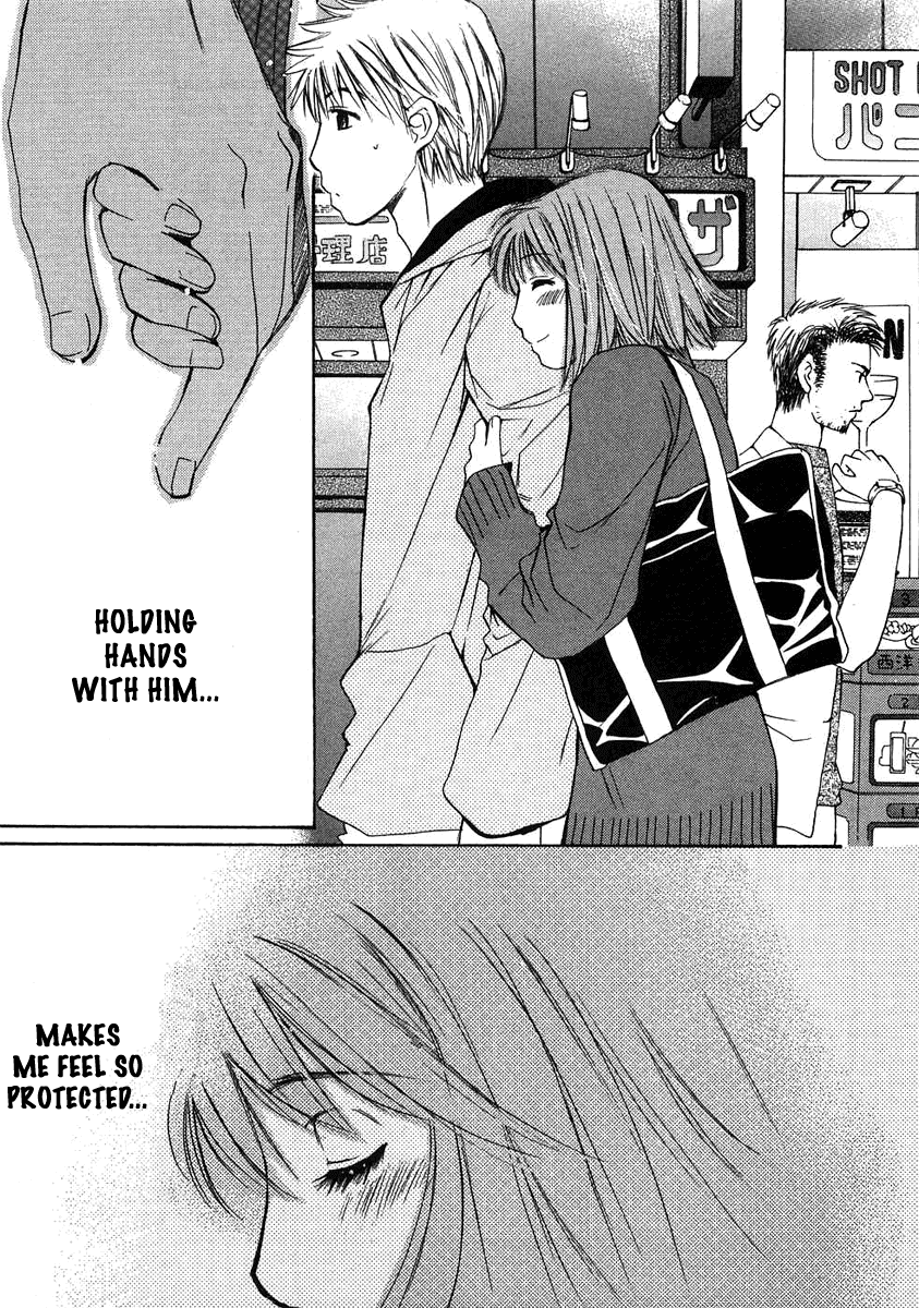 Haru yo, Koi Chapter 75 page 15 - Chapter 75: A Sigh