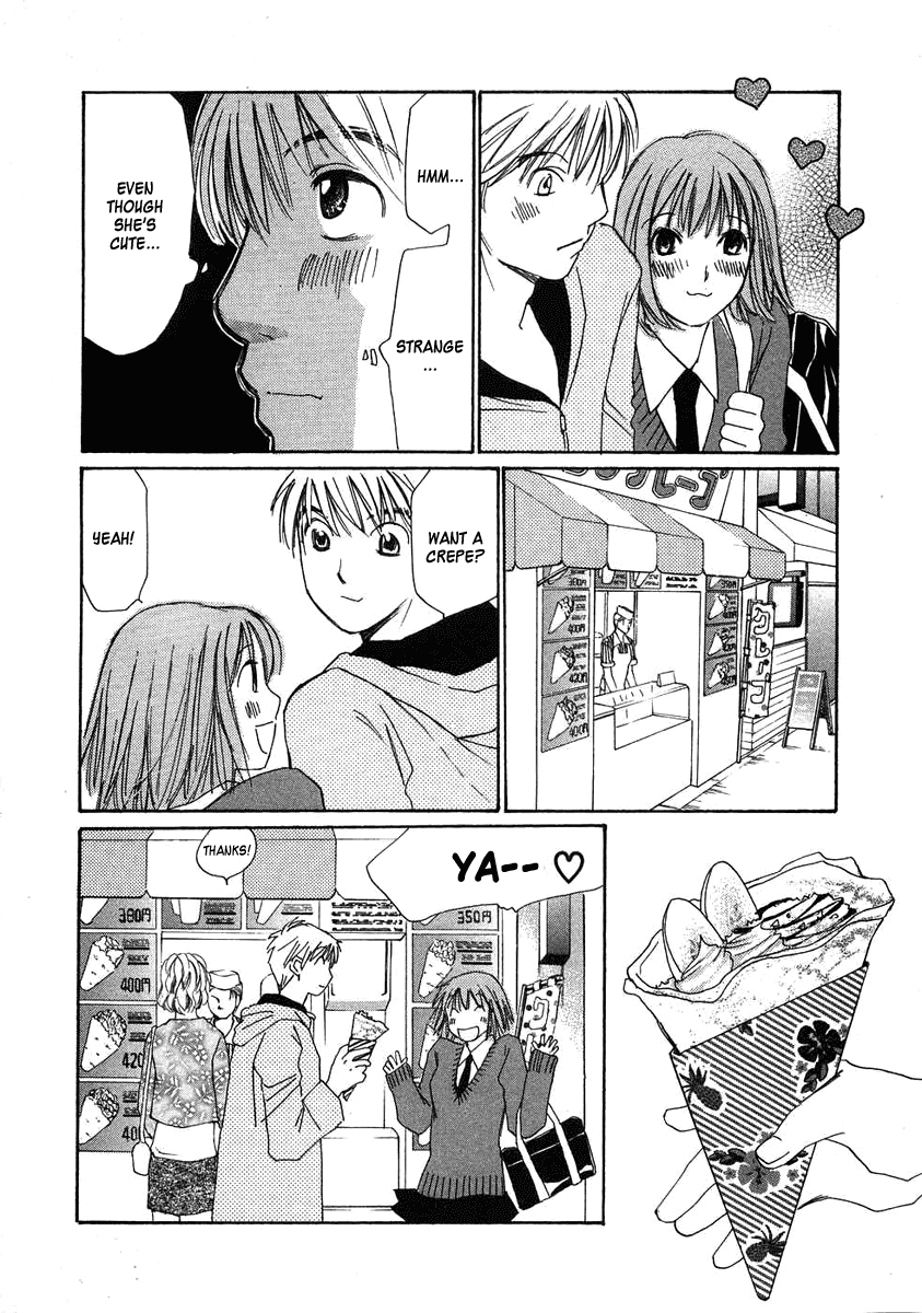 Haru yo, Koi Chapter 75 page 18 - Chapter 75: A Sigh