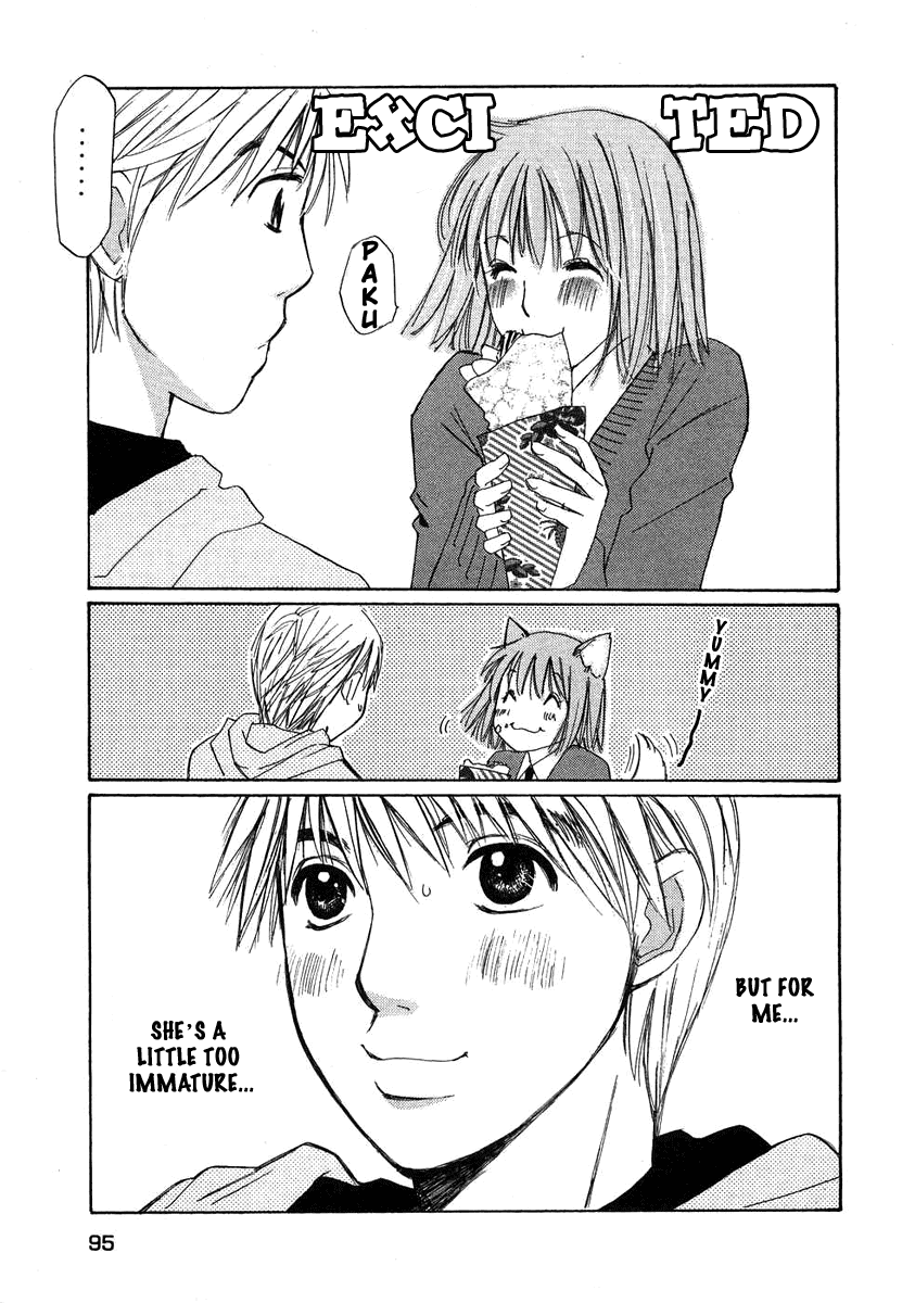 Haru yo, Koi Chapter 75 page 19 - Chapter 75: A Sigh