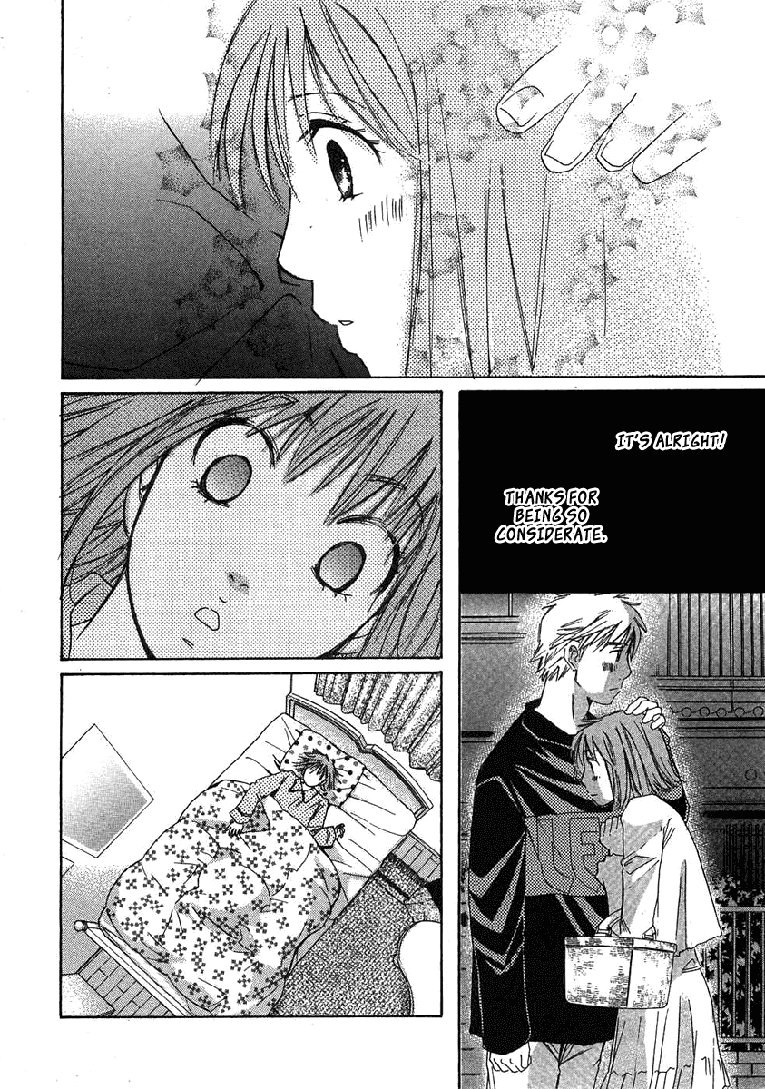 Haru yo, Koi Chapter 75 page 2 - Chapter 75: A Sigh