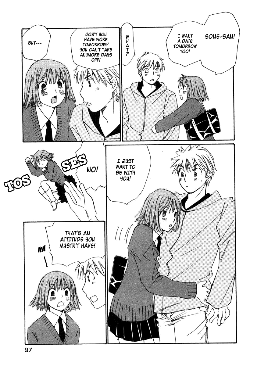 Haru yo, Koi Chapter 75 page 21 - Chapter 75: A Sigh