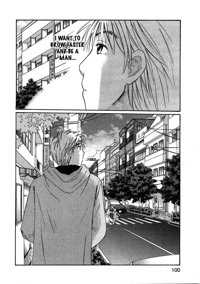 Haru yo, Koi Chapter 75 page 24 - Chapter 75: A Sigh