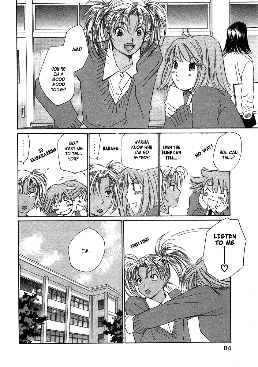 Haru yo, Koi Chapter 75 page 8 - Chapter 75: A Sigh