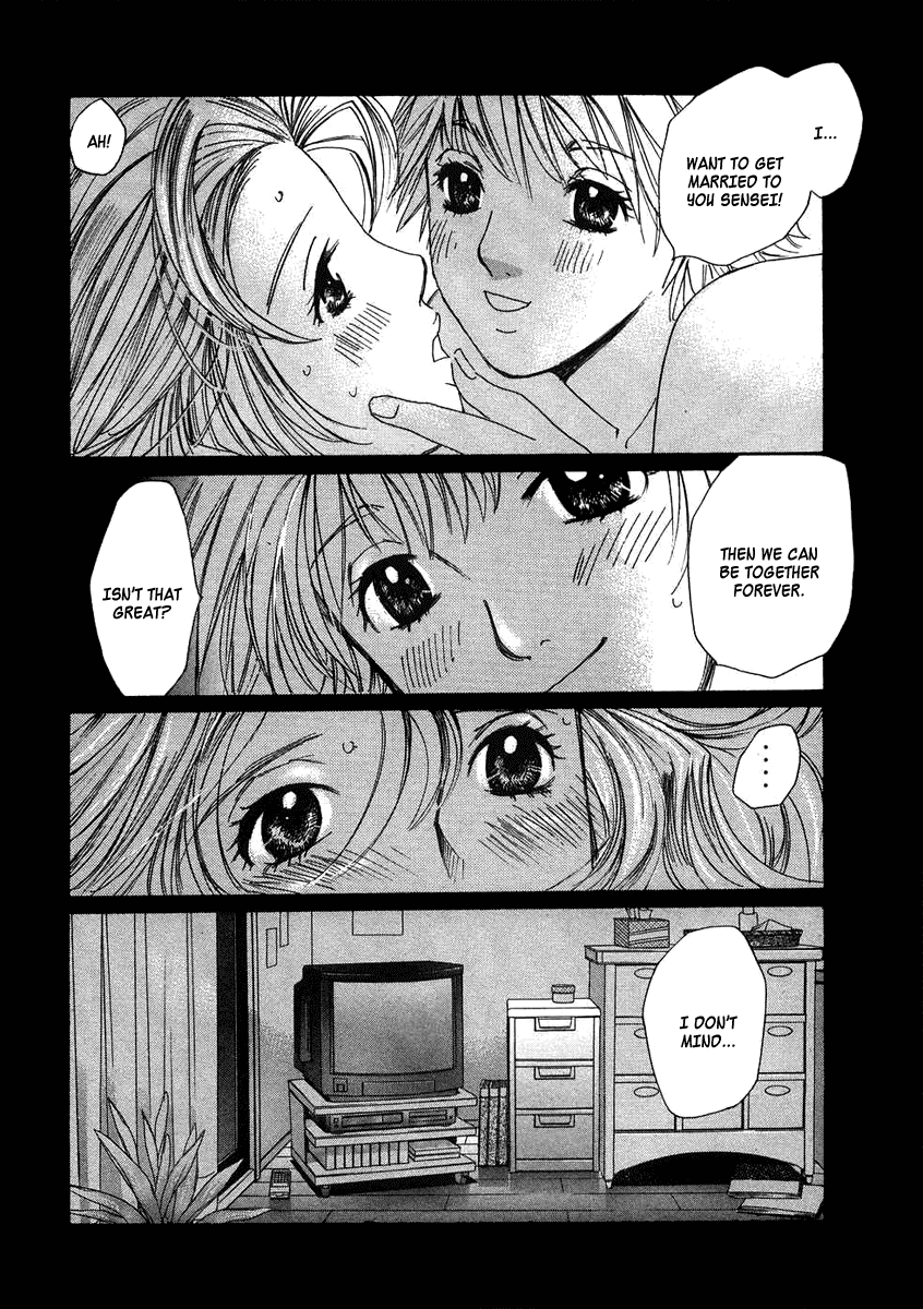Haru yo, Koi Chapter 76 page 10 - Chapter 76: A Bit of Worry
