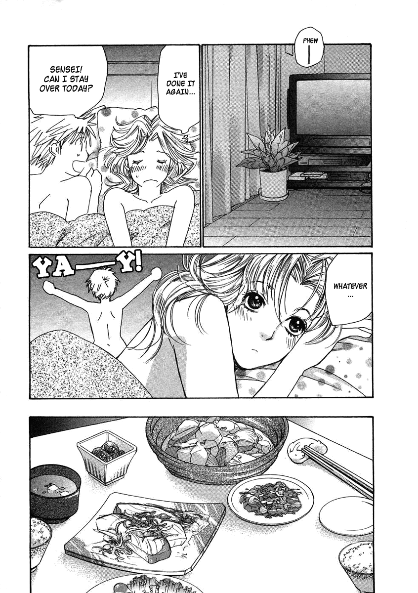 Haru yo, Koi Chapter 76 page 12 - Chapter 76: A Bit of Worry