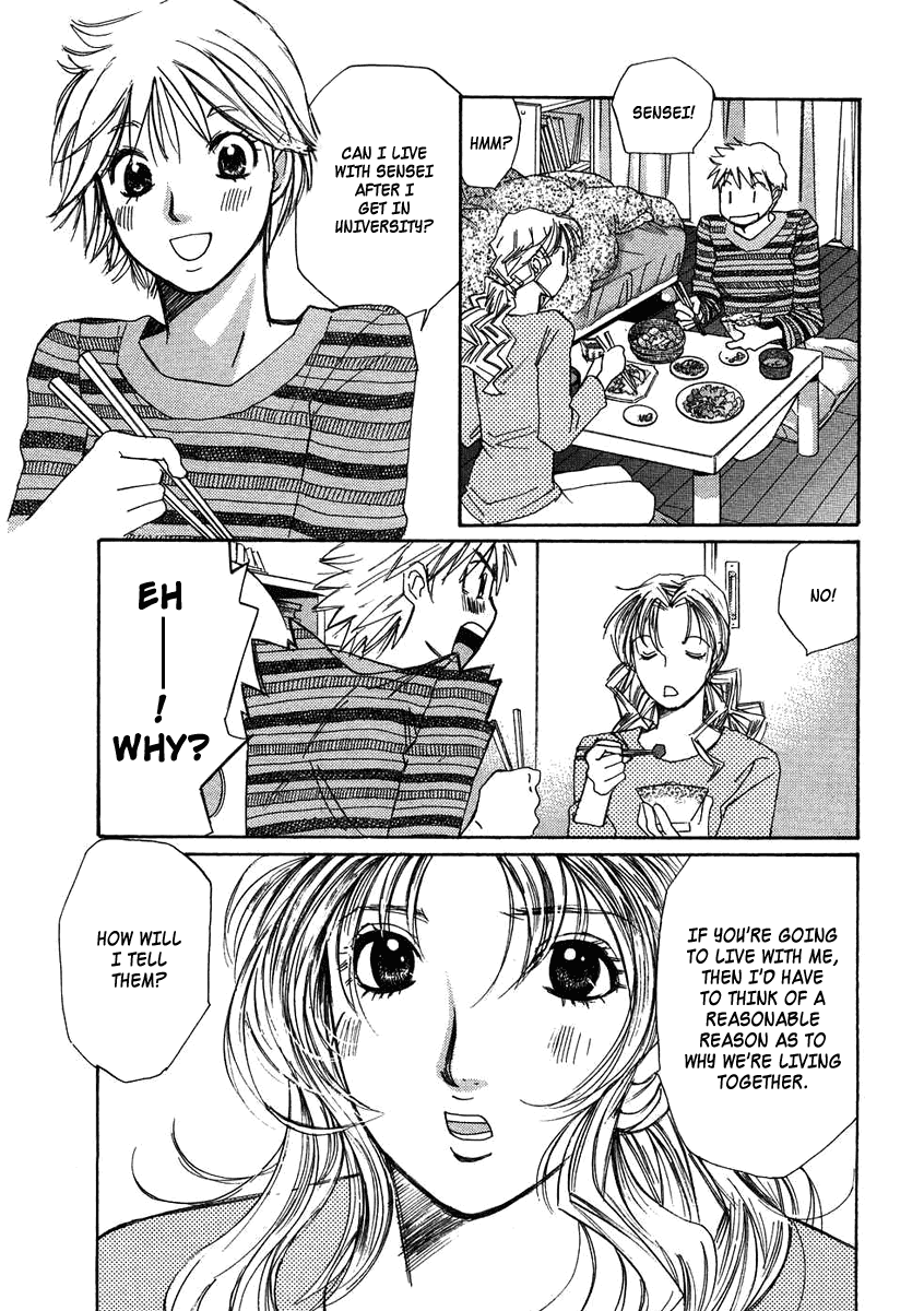 Haru yo, Koi Chapter 76 page 13 - Chapter 76: A Bit of Worry