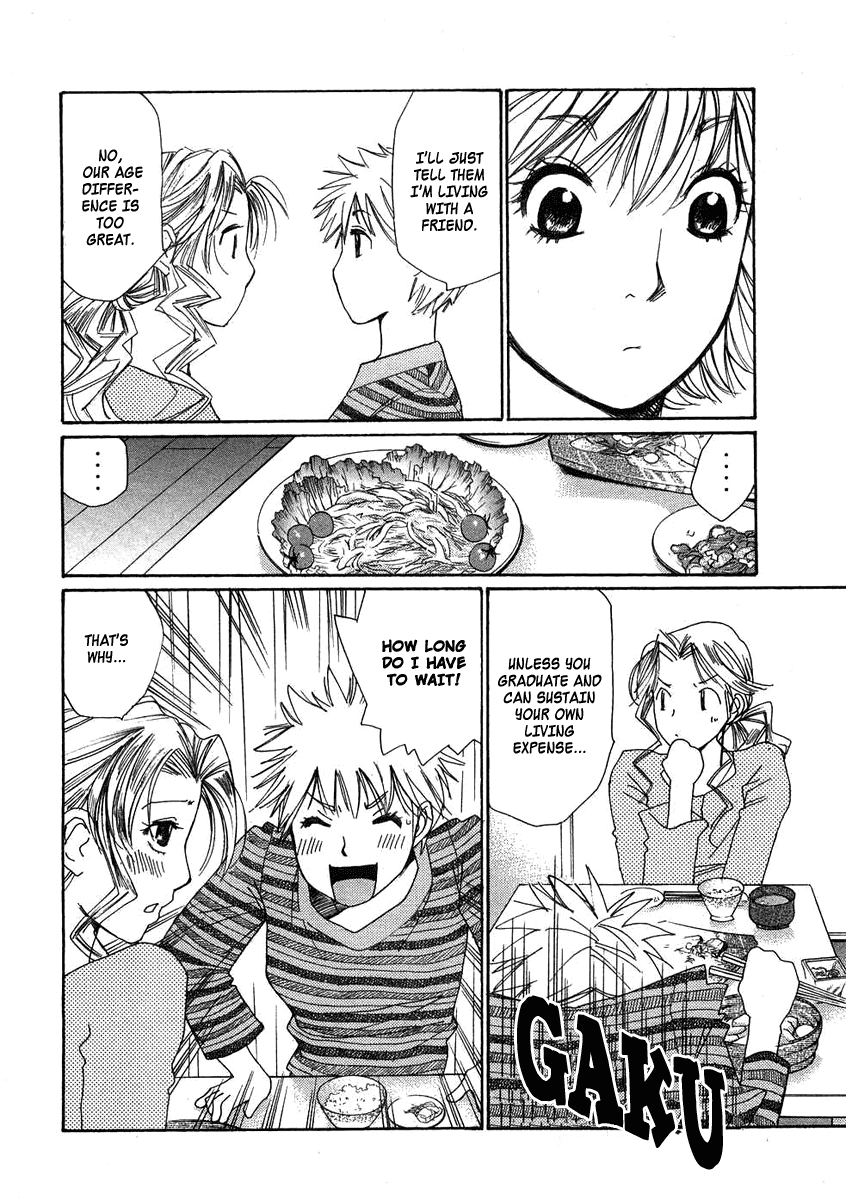 Haru yo, Koi Chapter 76 page 14 - Chapter 76: A Bit of Worry