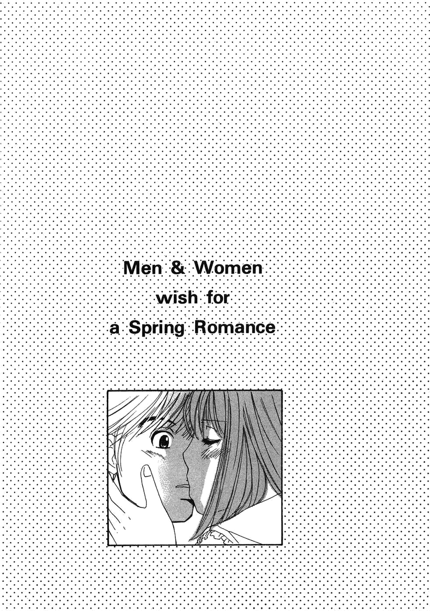 Haru yo, Koi Chapter 76 page 2 - Chapter 76: A Bit of Worry
