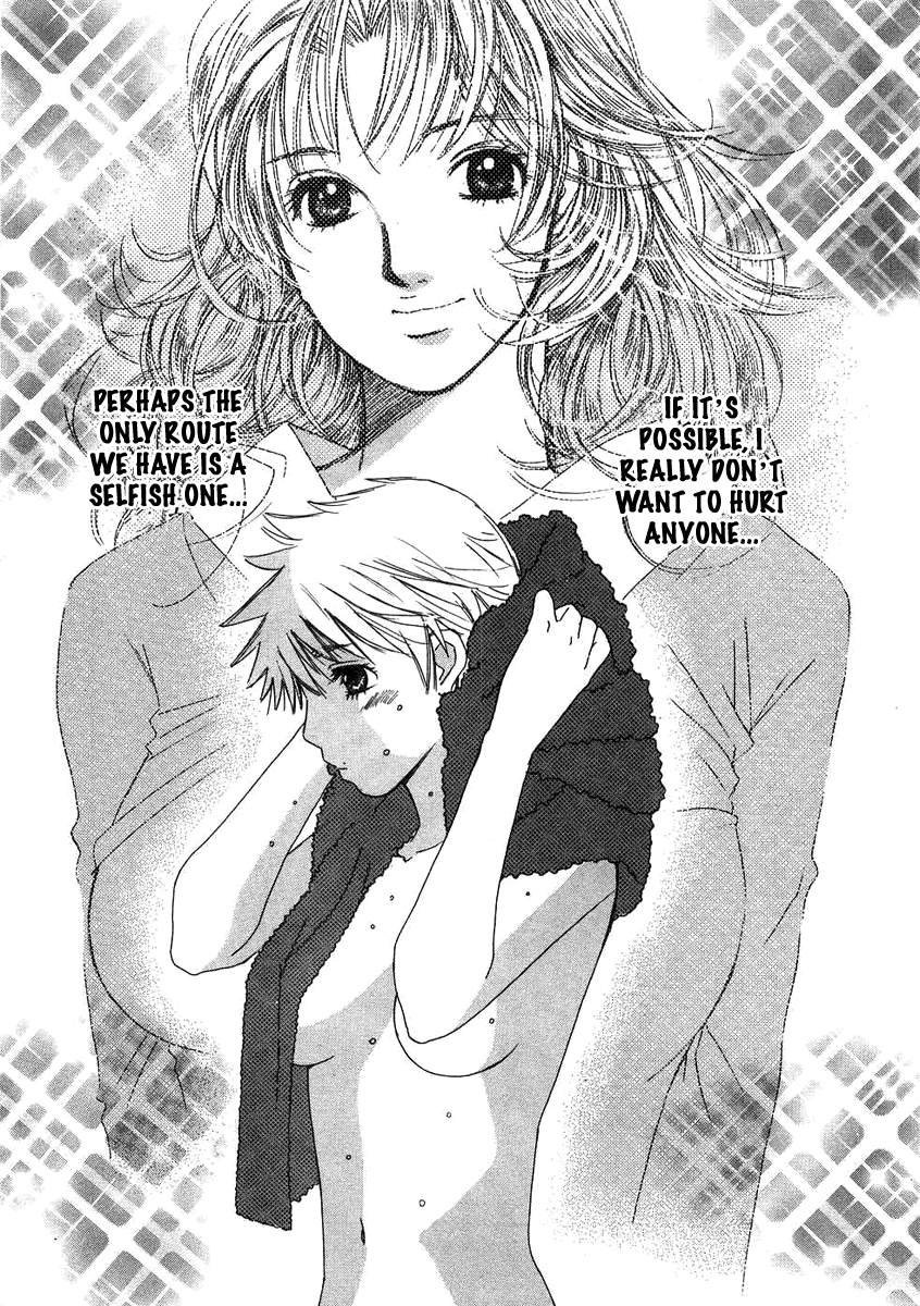 Haru yo, Koi Chapter 76 page 21 - Chapter 76: A Bit of Worry